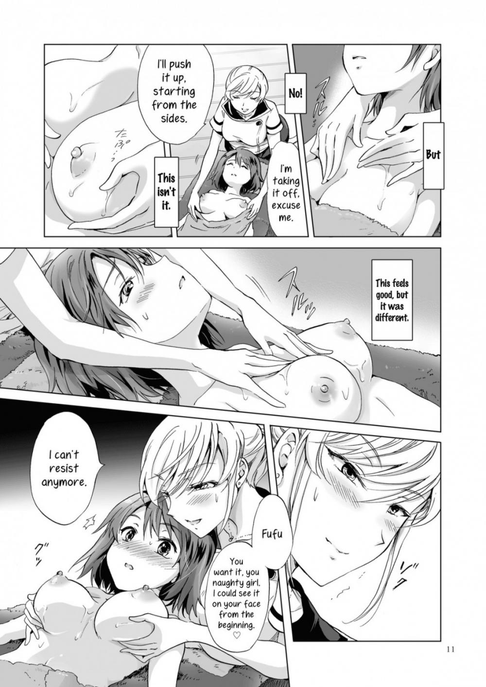 Hentai Manga Comic-Secret Yuri Salon, Friends Course-Read-10